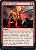 【ENG】火山の奔流/Volcanic Torrent[MTG_CMR_208U]