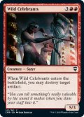 【ENG】野蛮な祝賀者/Wild Celebrants[MTG_CMR_212C]