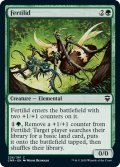 【ENG】ファーティリド/Fertilid[MTG_CMR_226C]