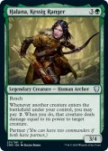 【ENG】ケッシグのレインジャー、ハラナ/Halana, Kessig Ranger[MTG_CMR_231U]