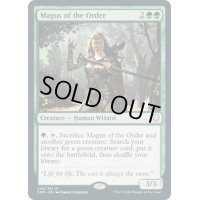 【ENG】秩序の大魔術師/Magus of the Order[MTG_CMR_242R]