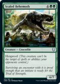 【ENG】鱗ビヒモス/Scaled Behemoth[MTG_CMR_251U]