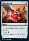 【ENG】緋色のダイアモンド/Fire Diamond[MTG_CMR_309C]