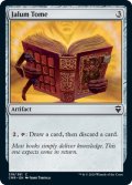 【ENG】ジェイラム秘本/Jalum Tome[MTG_CMR_318C]