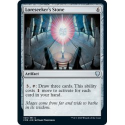 画像1: 【ENG】伝承探求者の石/Loreseeker's Stone[MTG_CMR_320U]