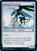 【ENG】ルーメングリッドのガーゴイル/Lumengrid Gargoyle[MTG_CMR_321C]