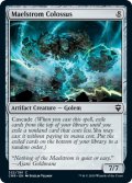 【ENG】大渦の巨人/Maelstrom Colossus[MTG_CMR_322C]