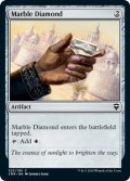 【ENG】乳白色のダイアモンド/Marble Diamond[MTG_CMR_323C]