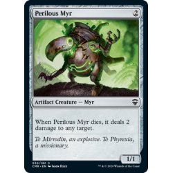 画像1: 【ENG】危険なマイア/Perilous Myr[MTG_CMR_330C]