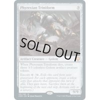 【ENG】ファイレクシアの三重体/Phyrexian Triniform[MTG_CMR_331M]