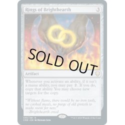 画像1: 【ENG】ブライトハースの指輪/Rings of Brighthearth[MTG_CMR_335R]