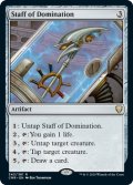 【ENG】威圧の杖/Staff of Domination[MTG_CMR_343R]