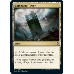 画像1: 【ENG】統率の塔/Command Tower[MTG_CMR_350C]