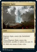 【ENG】断ち割る尖塔/Rupture Spire[MTG_CMR_355C]