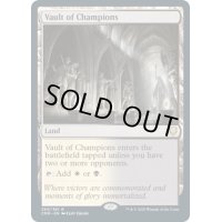 【ENG】勝者の大霊堂/Vault of Champions[MTG_CMR_360R]