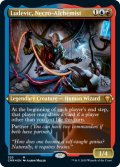 【ENG】★Foil★屍錬金術師、ルーデヴィック/Ludevic, Necro-Alchemist[MTG_CMR_525M]