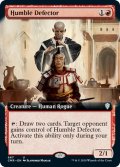 【ENG】★Foil★謙虚な離反者/Humble Defector[MTG_CMR_667U]