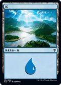 【JPN】島/Island[MTG_ELD_254L]