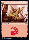 【JPN】山/Mountain[MTG_ELD_262L]