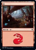 【JPN】山/Mountain[MTG_ELD_264L]