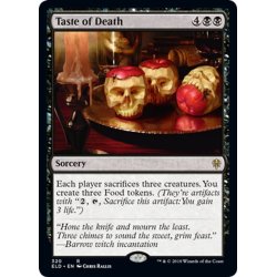 画像1: 【JPN】死の味/Taste of Death[MTG_ELD_320R]