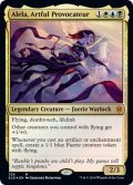 【JPN】巧妙な工作員、アリーラ/Alela, Artful Provocateur[MTG_ELD_324M]