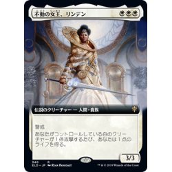 画像1: 【JPN】不動の女王、リンデン/Linden, the Steadfast Queen[MTG_ELD_340R]