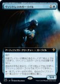 【JPN】ヴァントレスのガーゴイル/Vantress Gargoyle[MTG_ELD_349R]