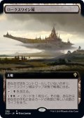 【JPN】ロークスワイン城/Castle Locthwain[MTG_ELD_389R]