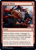 【ENG】レッドキャップの乱闘/Redcap Melee[MTG_ELD_135U]