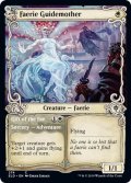 【ENG】フェアリーの導母/Faerie Guidemother[MTG_ELD_274C]