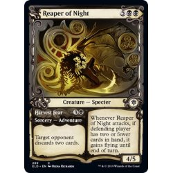 画像1: 【ENG】夜の死神/Reaper of Night[MTG_ELD_289C]