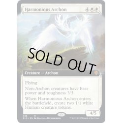 画像1: 【ENG】調和のアルコン/Harmonious Archon[MTG_ELD_338M]