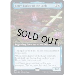 画像1: 【ENG】湖に潜む者、エムリー/Emry, Lurker of the Loch[MTG_ELD_342R]