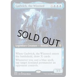 画像1: 【ENG】老いたる者、ガドウィック/Gadwick, the Wizened[MTG_ELD_344R]