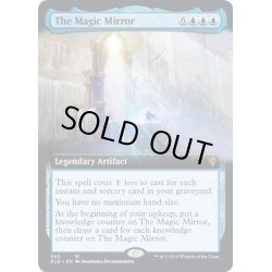 画像1: 【ENG】魔法の鏡/The Magic Mirror[MTG_ELD_345M]