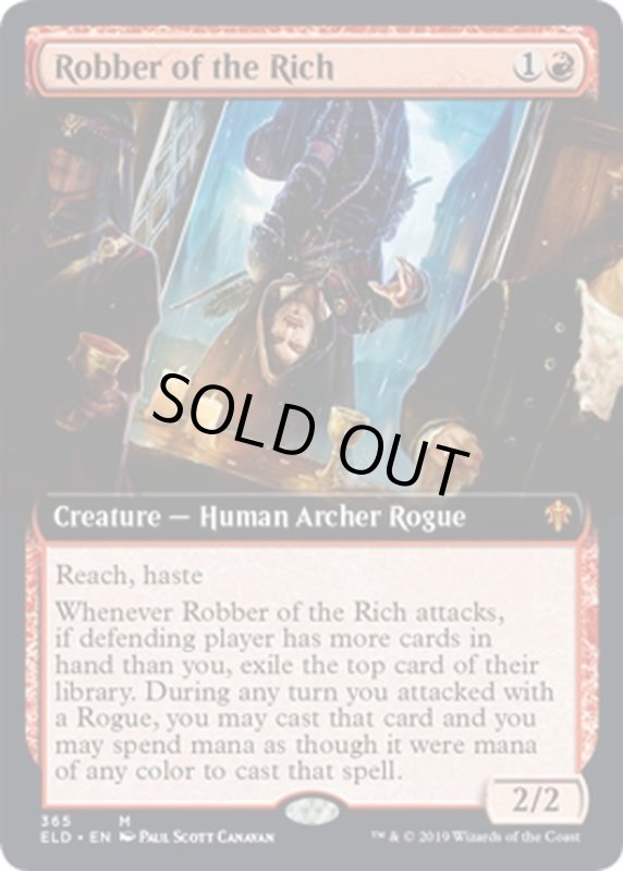 画像1: 【ENG】義賊/Robber of the Rich[MTG_ELD_365M] (1)