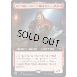 画像1: 【ENG】朱地洞の族長、トーブラン/Torbran, Thane of Red Fell[MTG_ELD_367R]