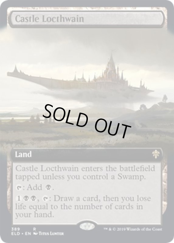 画像1: 【ENG】ロークスワイン城/Castle Locthwain[MTG_ELD_389R] (1)