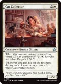 【ENG】猫を集める者/Cat Collector [MTG_FDN_0004_U]