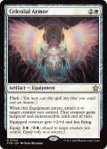 【ENG】天界の鎧/Celestial Armor [MTG_FDN_0005_R]