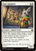 【ENG】継位兎/Hare Apparent [MTG_FDN_0015_C]