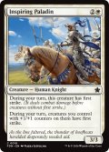 【ENG】鼓舞する聖騎士/Inspiring Paladin [MTG_FDN_0018_C]