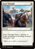 【ENG】突き通し/Joust Through [MTG_FDN_0019_U]