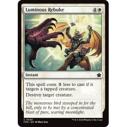 画像1: 【ENG】光明の叱責/Luminous Rebuke [MTG_FDN_0020_C]