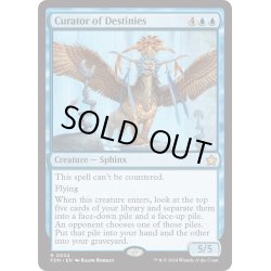 画像1: 【ENG】運命の管理者/Curator of Destinies [MTG_FDN_0034_R]