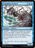 【ENG】絡みつくクラーケン/Grappling Kraken [MTG_FDN_0039_U]