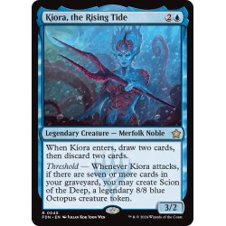 画像1: 【ENG】上げ潮、キオーラ/Kiora, the Rising Tide [MTG_FDN_0045_R]