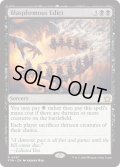 【ENG】冒涜的布告/Blasphemous Edict [MTG_FDN_0057_R]