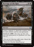 【ENG】ネズミの逆襲/Revenge of the Rats [MTG_FDN_0067_U]